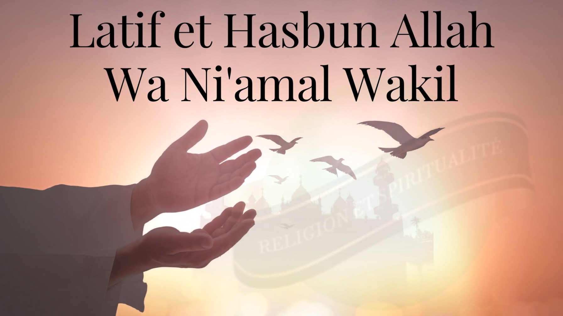 découvrez comment allah ichafik inspire la spiritualité en 2025, avec des enseignements et pratiques pour une vie harmonieuse et épanouie.