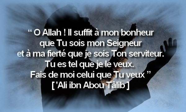 découvrez la signification profonde de 'allah me suffit', une expression de foi et de confiance en la puissance divine pour surmonter les épreuves de la vie.