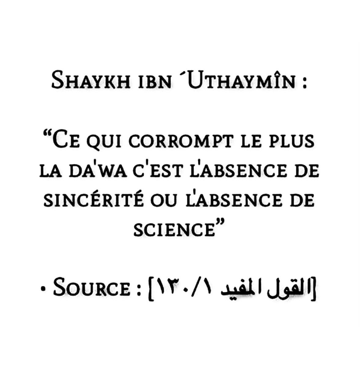 découvrez l'impact profond de cheikh ibn outhaymine sur la pensée islamique, son influence intellectuelle et spirituelle majeure dans le monde musulman.