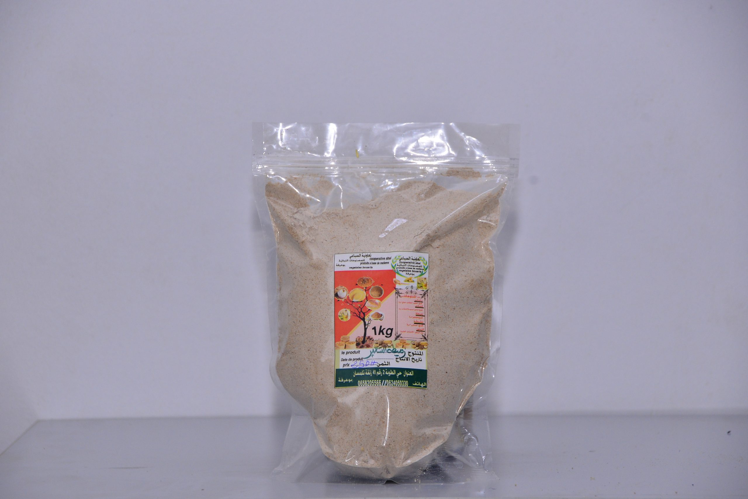 découvrez l'origine traditionnelle de la zamita et ses bienfaits pour la santé, une boisson naturelle riche en saveurs et en nutriments.