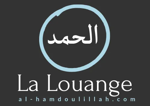 découvrez des réponses appropriées et respectueuses à dire après un 'allah y barek', pour enrichir vos échanges et montrer votre gratitude.